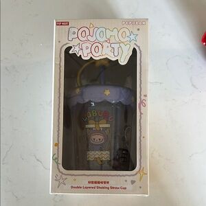 Pop Mart Labubu Double Layered Shaking Straw Cup - Purple